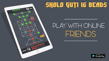 Sholo Guti 16 beads board game